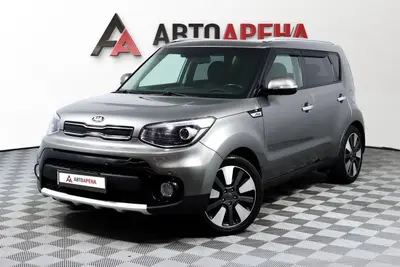 АвтоАрена