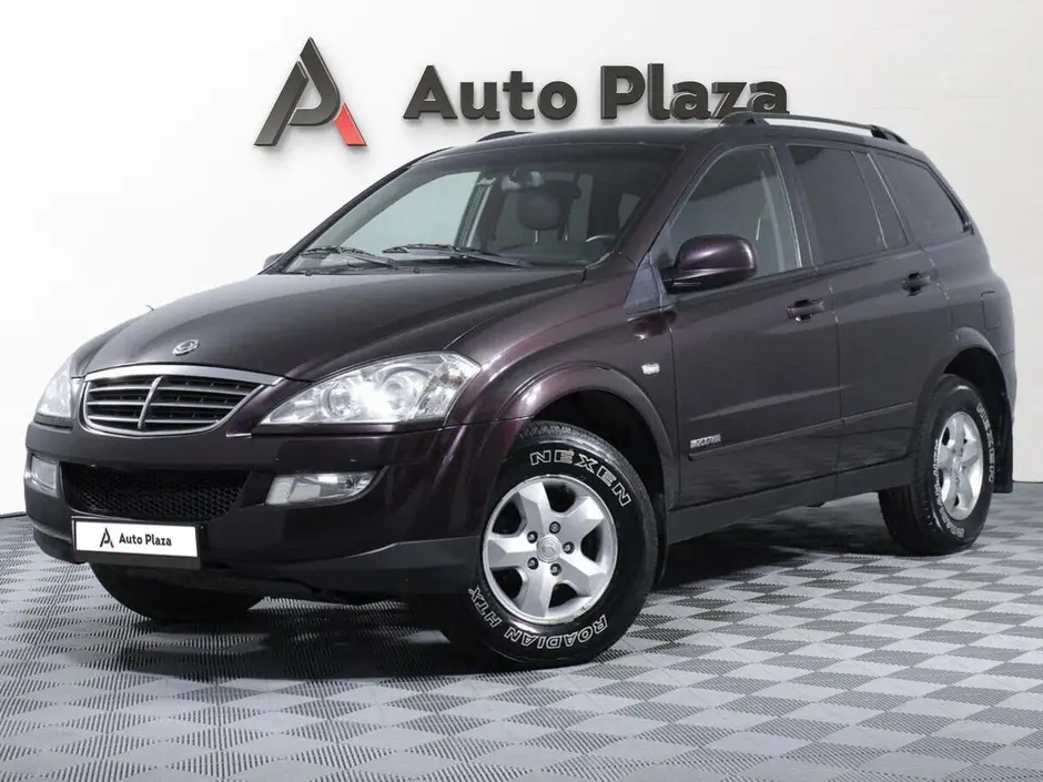 AutoPlaza