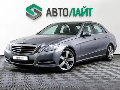 Mercedes-Benz E-Класс