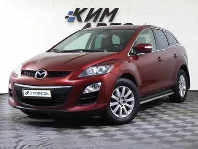 Mazda CX-7