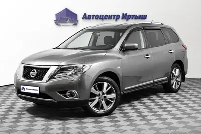 Nissan Pathfinder