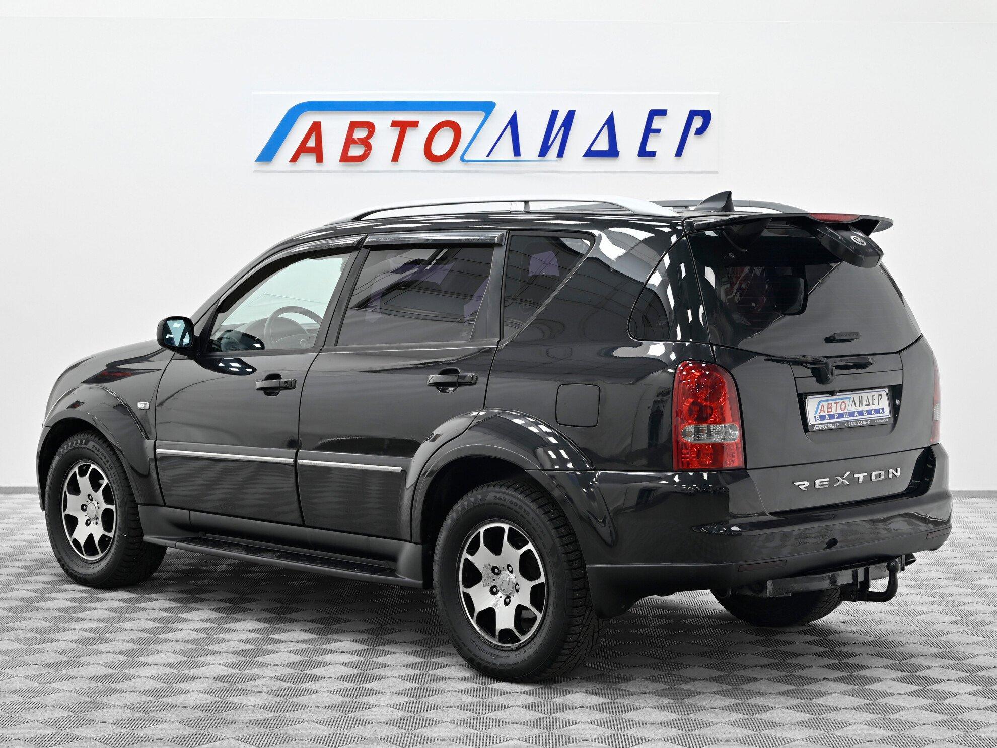 фото автомобиля 1