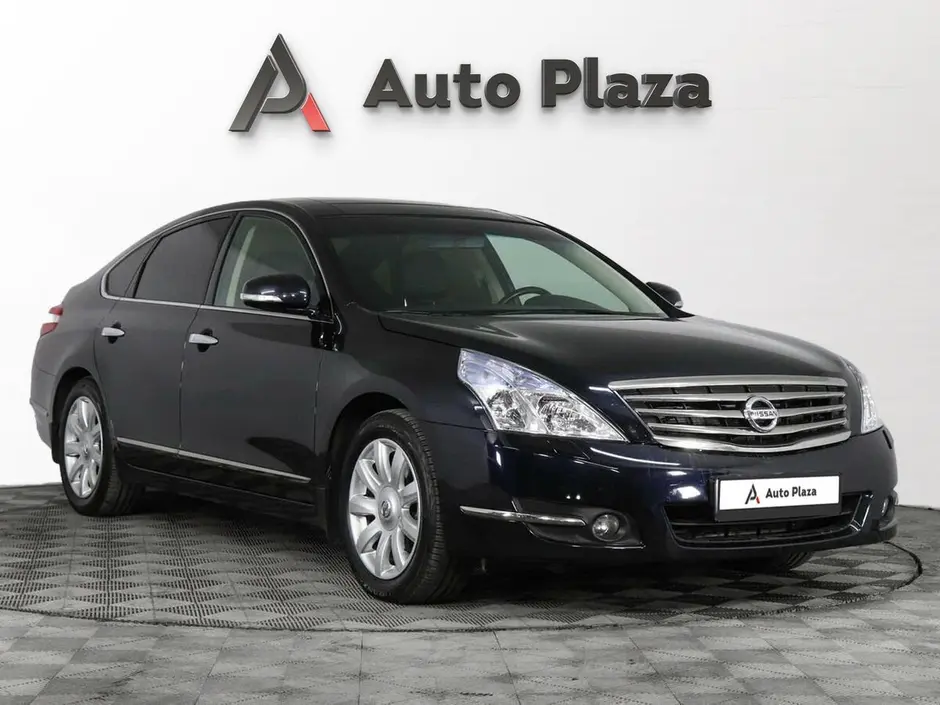 AutoPlaza
