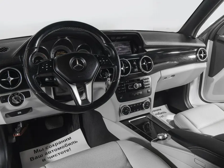 «Авто на Неве»