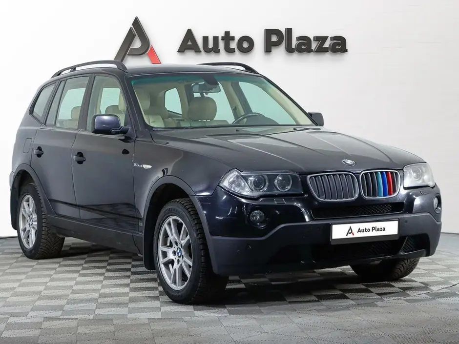 AutoPlaza