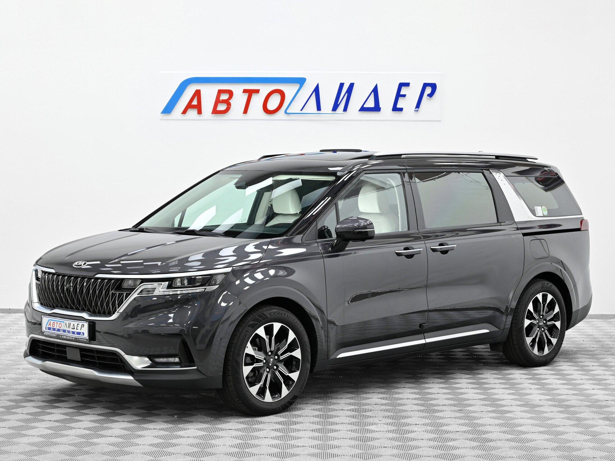 фото автомобиля 3