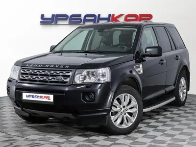 Land Rover Freelander