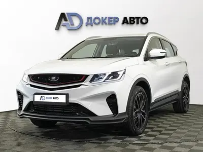 Belgee X50