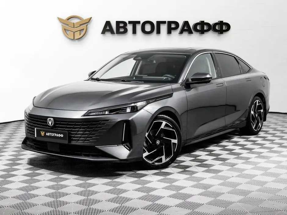 Changan Lamore, 2023 г.