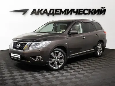Nissan Pathfinder
