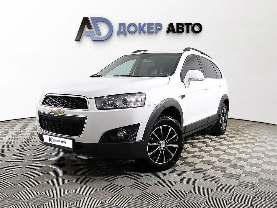 фото автомобиля