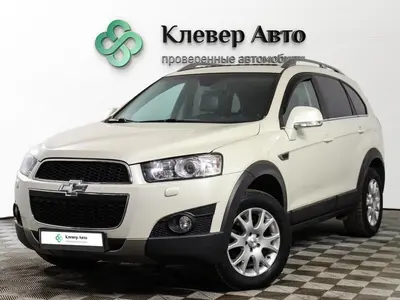 Chevrolet Captiva