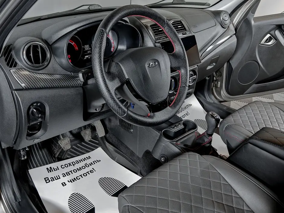 «Авто на Неве»