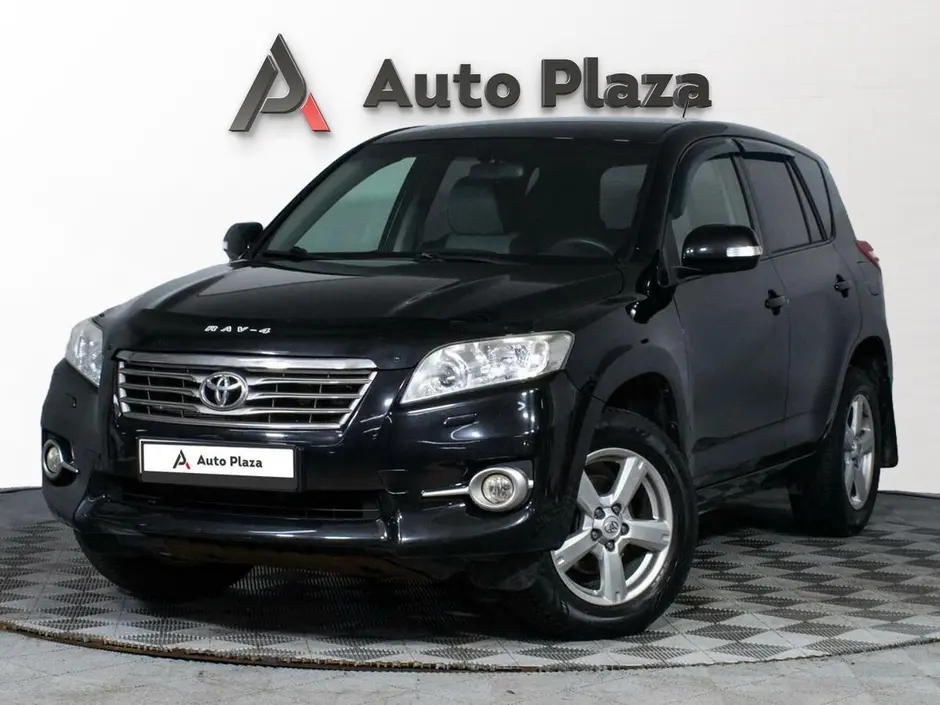 AutoPlaza