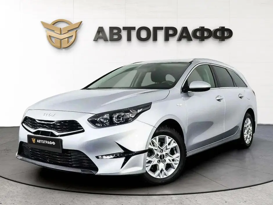 Kia Ceed, 2022 г.