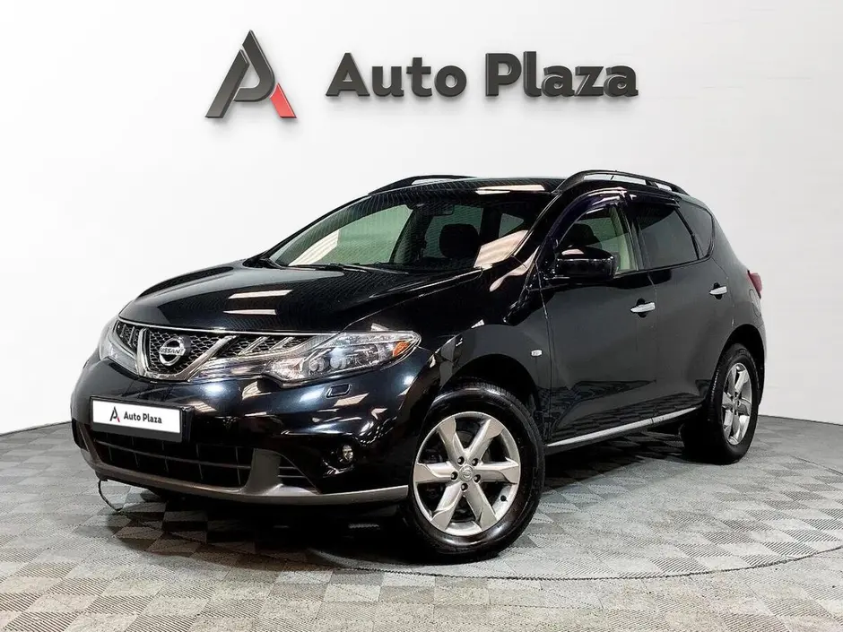 AutoPlaza