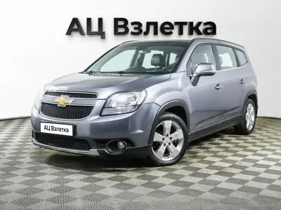 Chevrolet Orlando