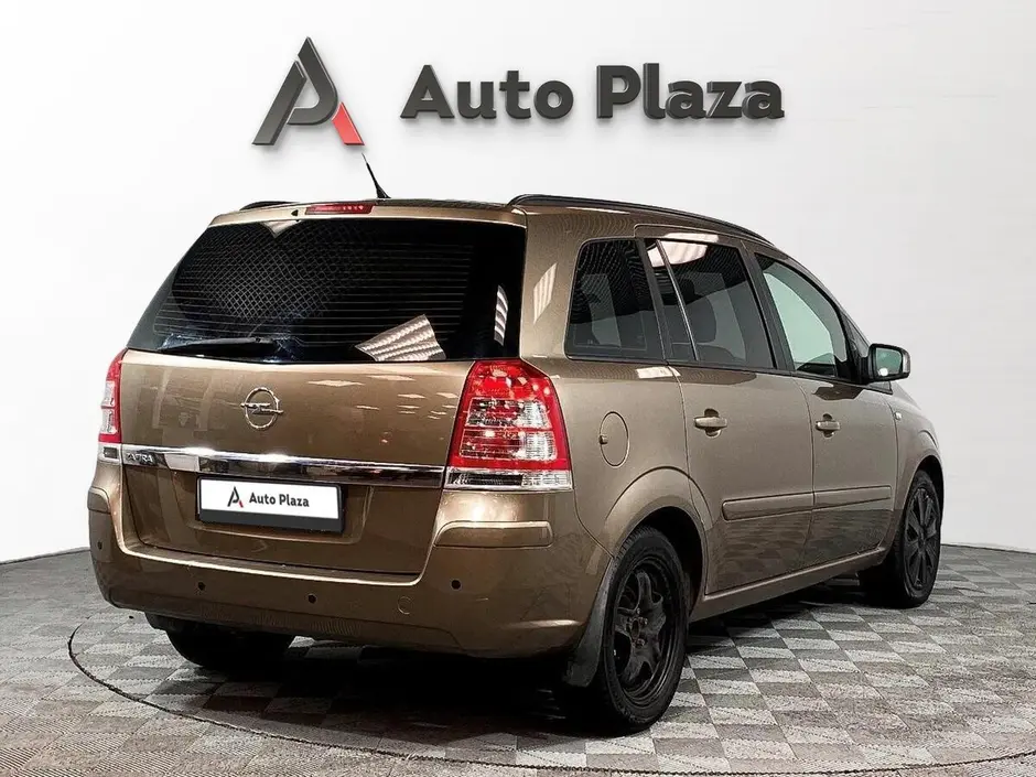 AutoPlaza