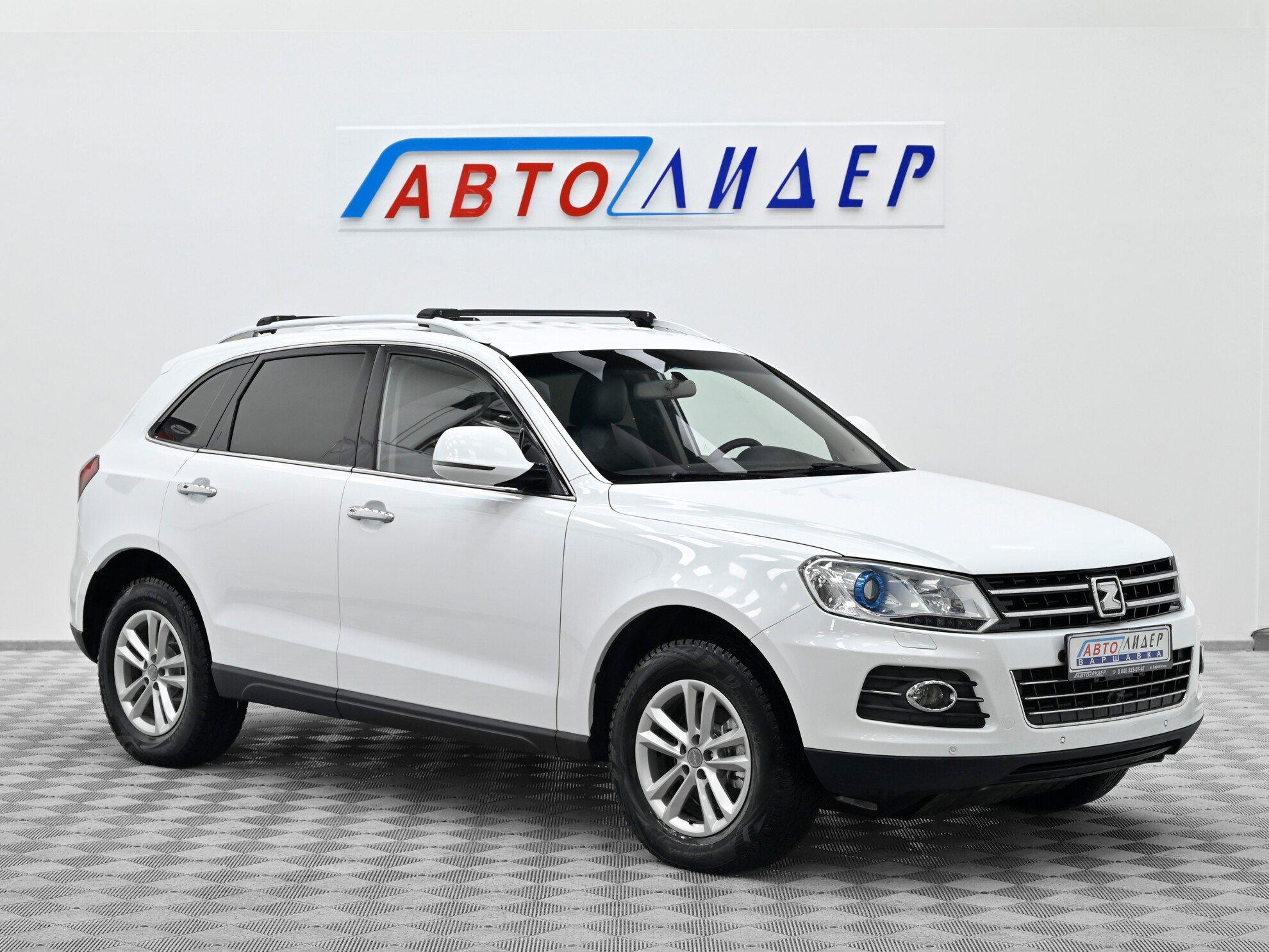 фото автомобиля 0