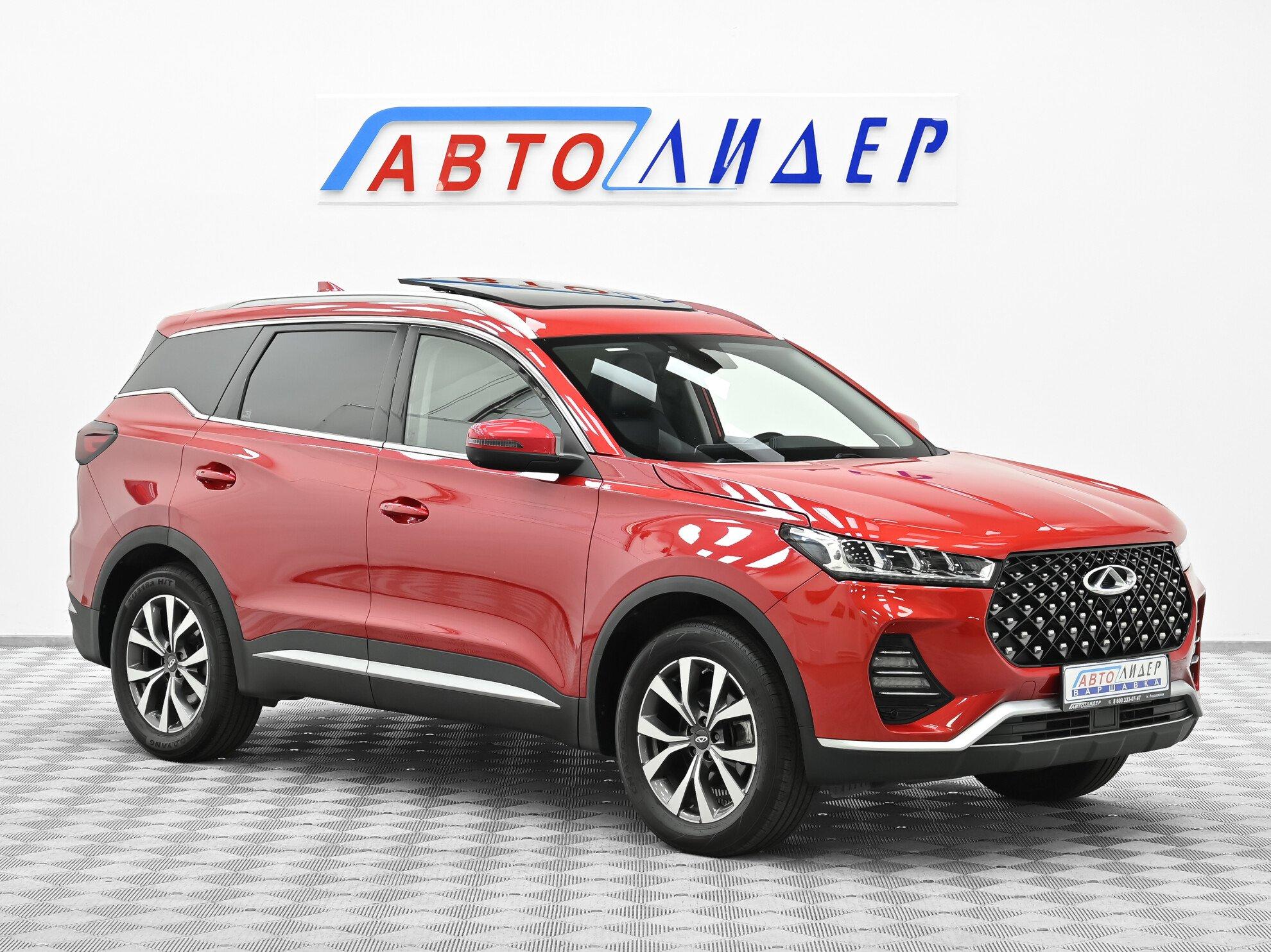 фото автомобиля 0