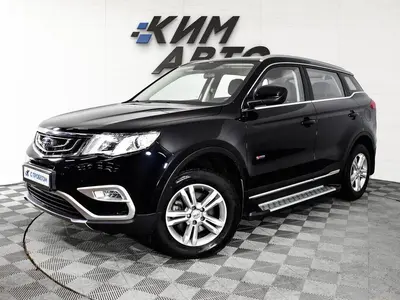 Geely Atlas