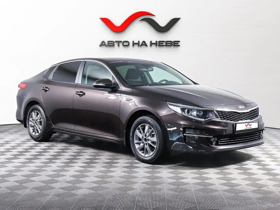 «Авто на Неве»