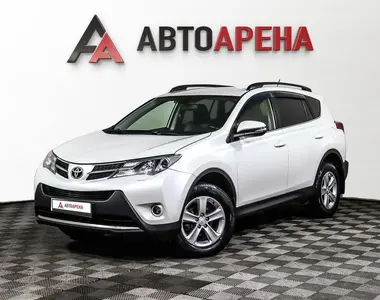 АвтоАрена