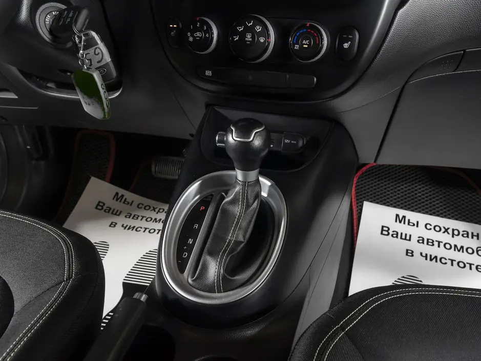 «Авто на Неве»