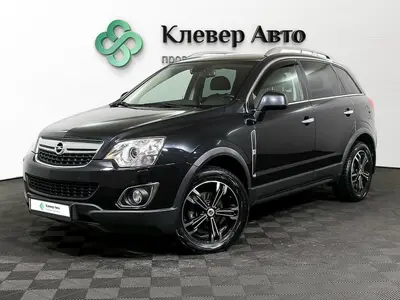 Opel Antara