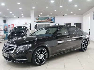 Mercedes-Benz S-Класс