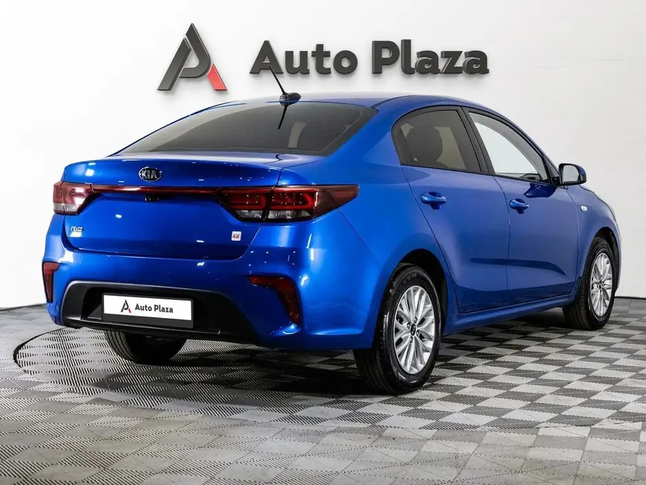 AutoPlaza