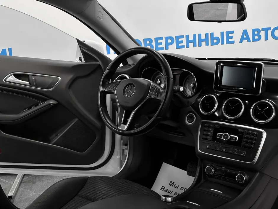 «Авто на Неве»