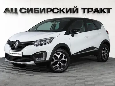 Renault Kaptur