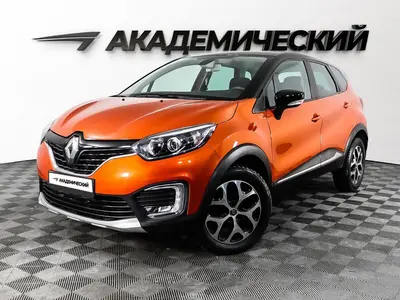 Renault Kaptur