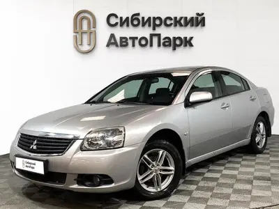 Mitsubishi Galant