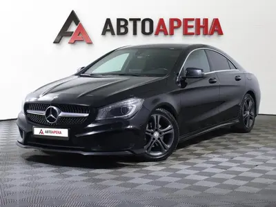 АвтоАрена