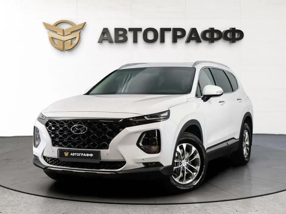 Hyundai Santa Fe, 2020 г.