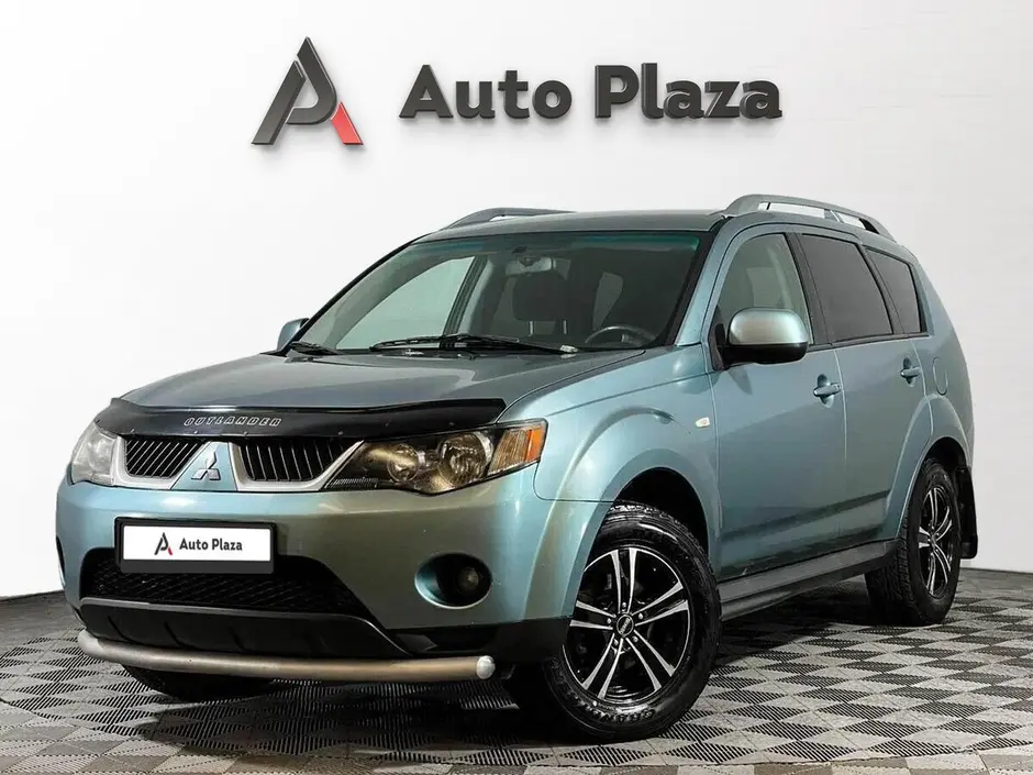 AutoPlaza