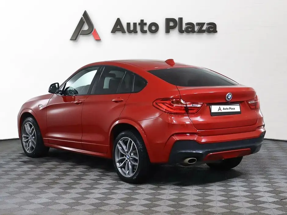AutoPlaza