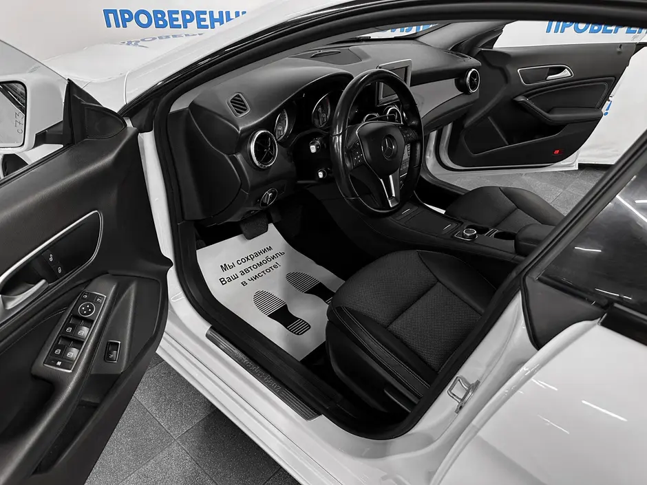 «Авто на Неве»