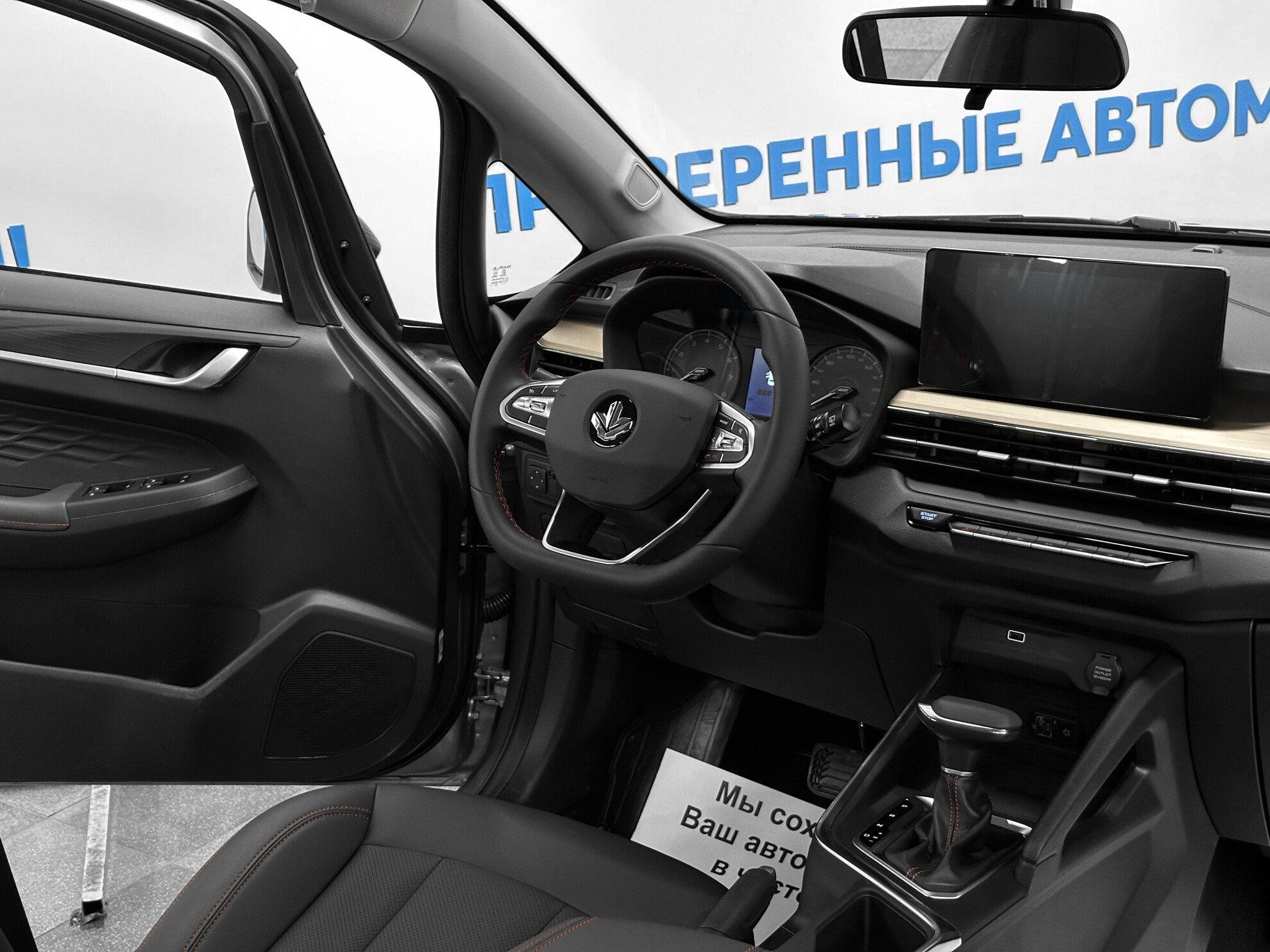 фото автомобиля 7