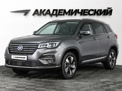 Changan CS75