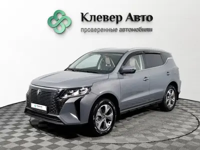Livan X6 Pro