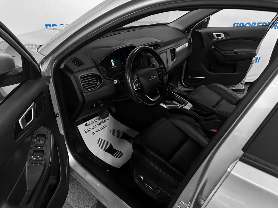 «Авто на Неве»