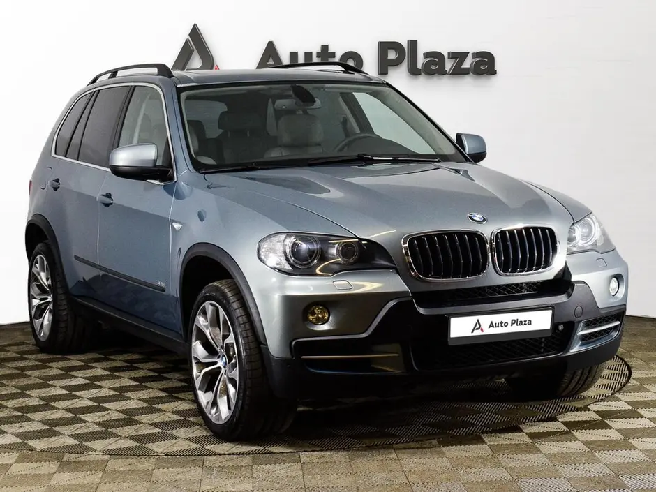 AutoPlaza