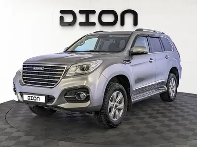 Haval H9