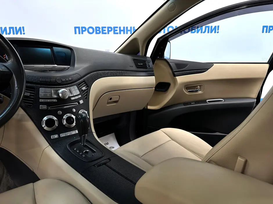 «Авто на Неве»