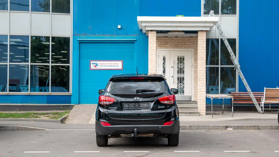 AutoPlaza