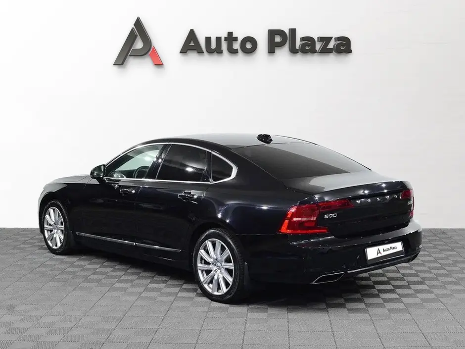 AutoPlaza