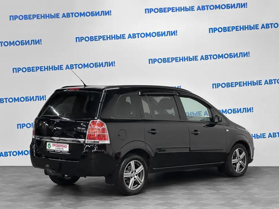 «Авто на Неве»